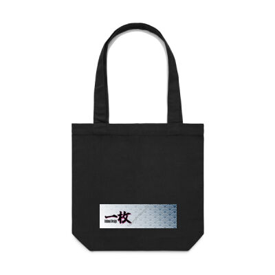 Ichimai logo tote Thumbnail