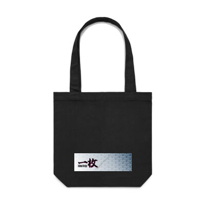 Ichimai logo tote 2 Thumbnail