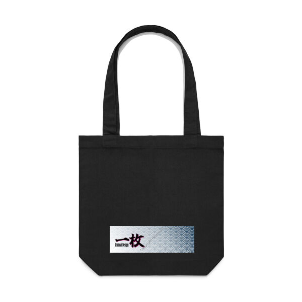Ichimai logo tote 2 Thumbnail