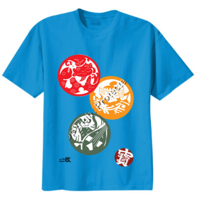 Hanko trio Thumbnail