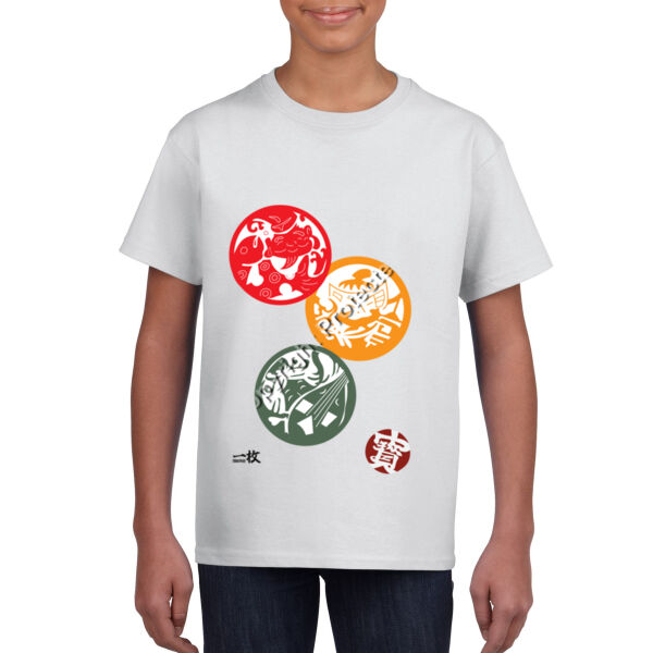 Hanko trio Thumbnail