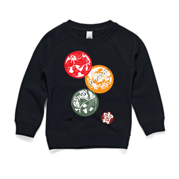 Hanko trio Thumbnail