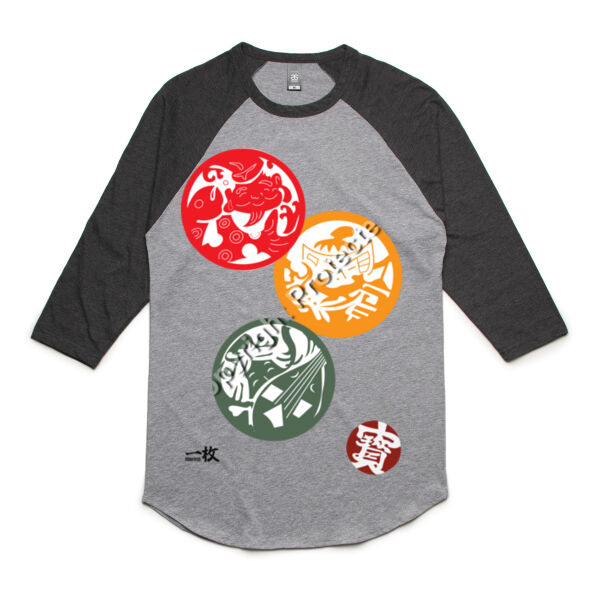 Hanko trio Thumbnail