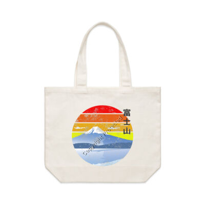 Retro Fuji Thumbnail