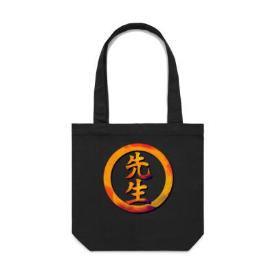 sensei - fire  Thumbnail