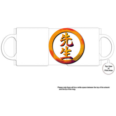 sensei - fire  Thumbnail