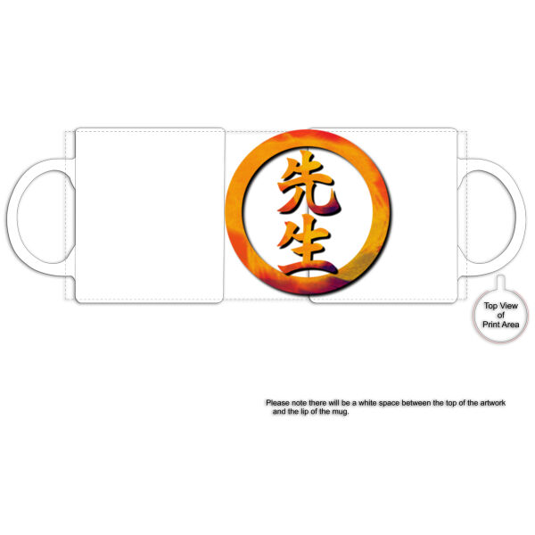 sensei - fire  Thumbnail