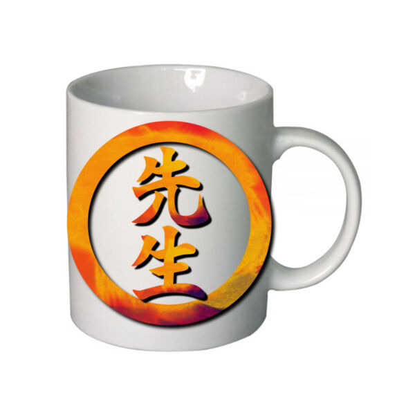 sensei - fire  Thumbnail