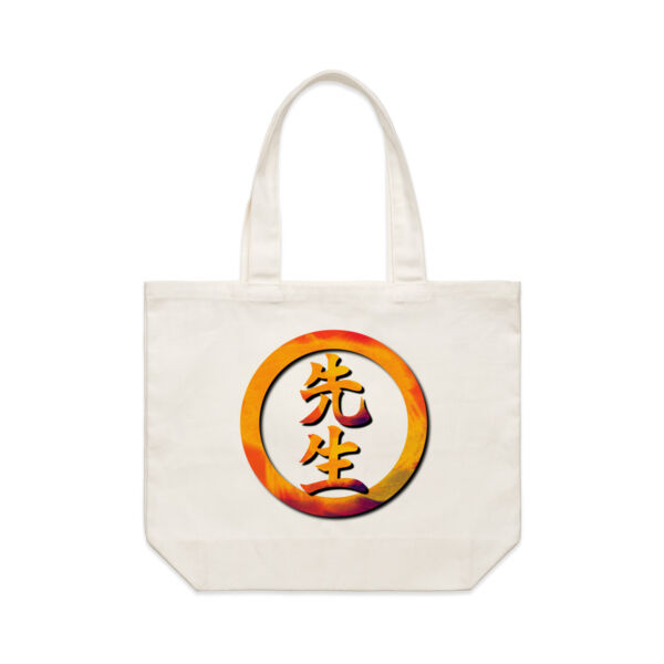 sensei - fire  Thumbnail