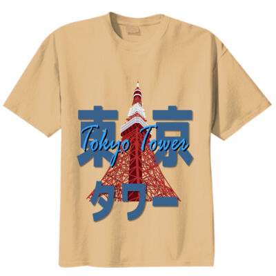 Tokyo Tower Thumbnail