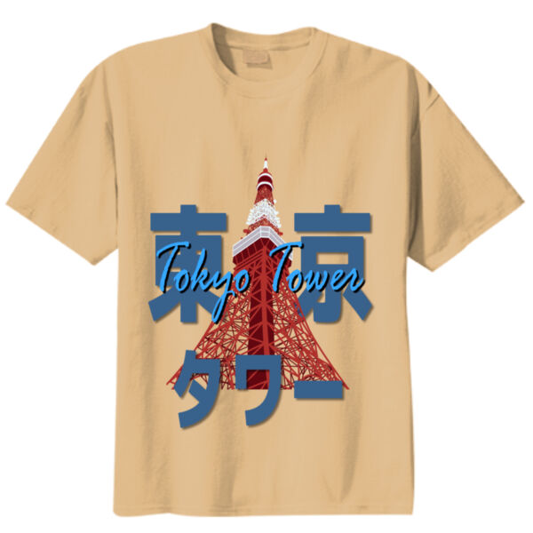 Tokyo Tower Thumbnail