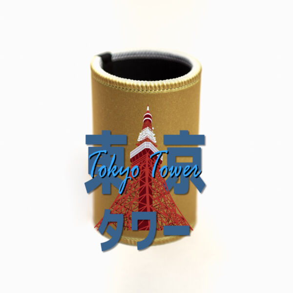 Tokyo Tower Thumbnail