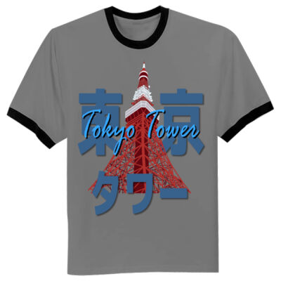Tokyo Tower Thumbnail