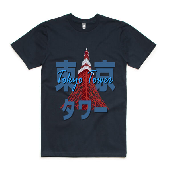 Tokyo Tower Thumbnail