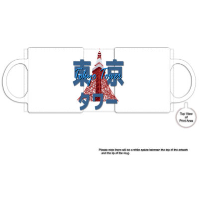 Tokyo Tower Thumbnail