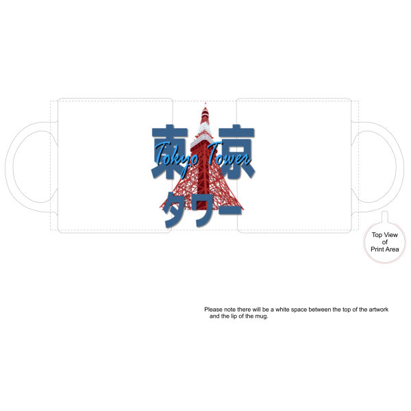 Tokyo Tower Thumbnail