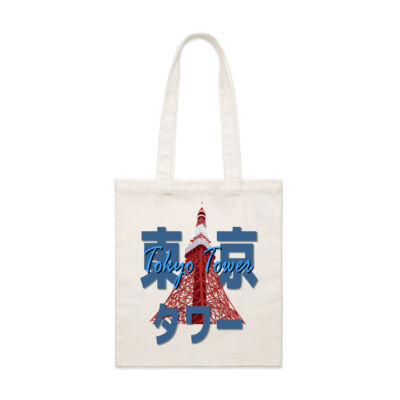 Tokyo Tower Thumbnail