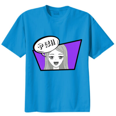 yaho! manga girl Thumbnail