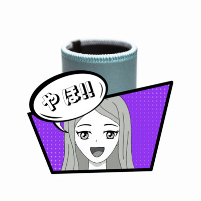 yaho! manga girl Thumbnail