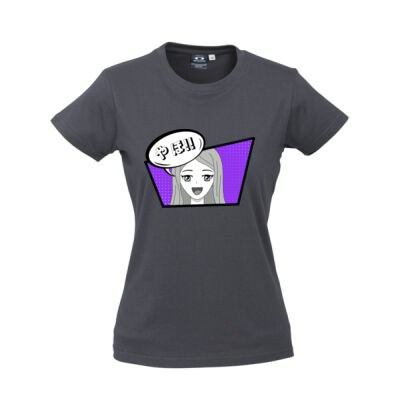 yaho! manga girl Thumbnail