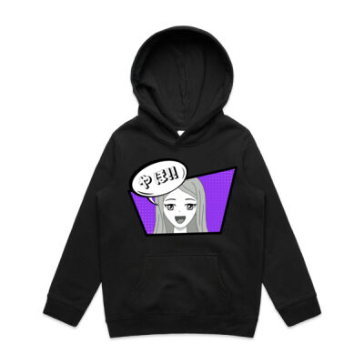 yaho! manga girl Thumbnail