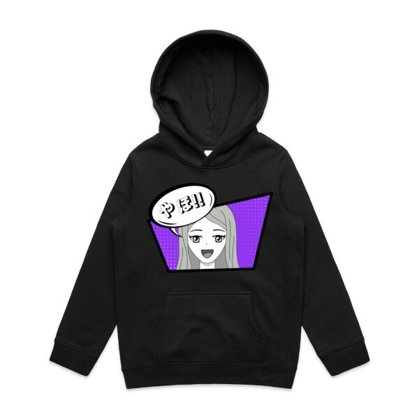 yaho! manga girl Thumbnail