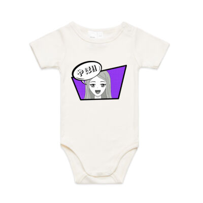 yaho! manga girl Thumbnail