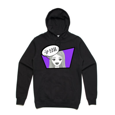 yaho! manga girl Thumbnail