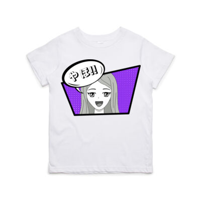 yaho! manga girl Thumbnail