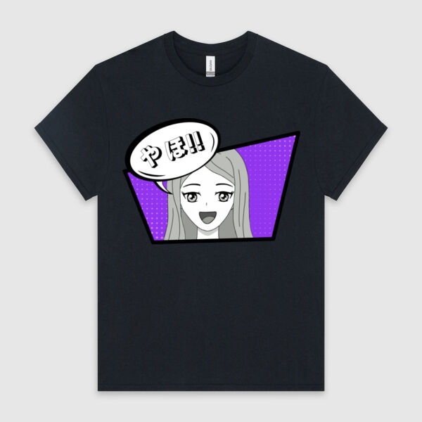 yaho! manga girl Thumbnail