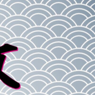 ichimai banner narrow Thumbnail