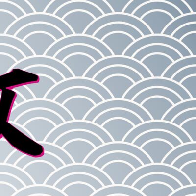 ichimai banner crop Thumbnail